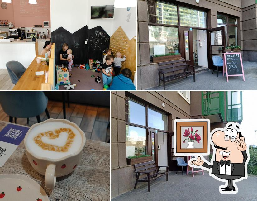 Забронируйте столик в "Будду Кофе"