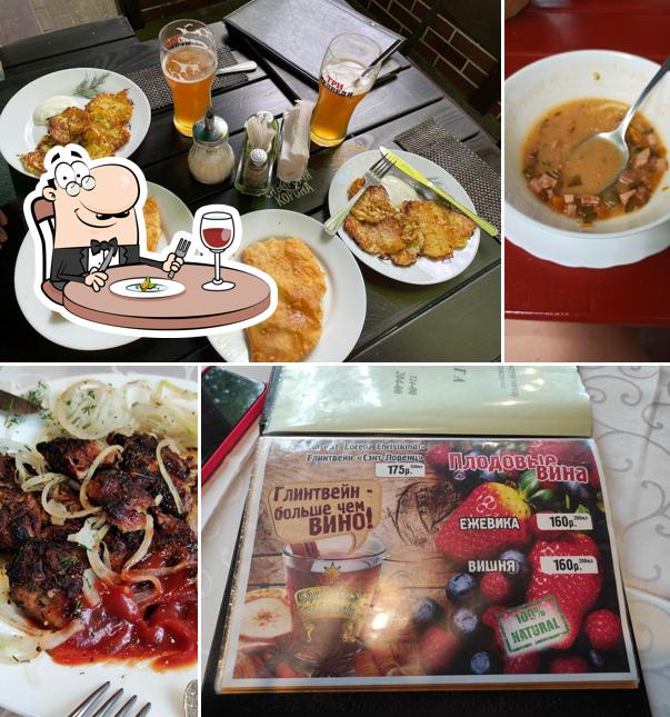 Еда в "Ветерке"