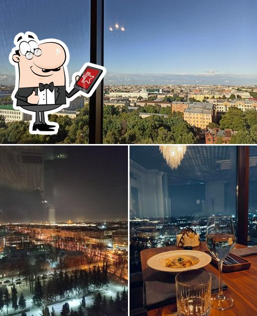 Наслаждайтесь свежим воздухом и видом, открывающемся из "Ресторана Я люблю… La panorama"