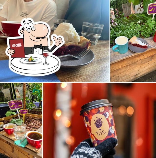 Еда в "Микрокофейне ТЧК"