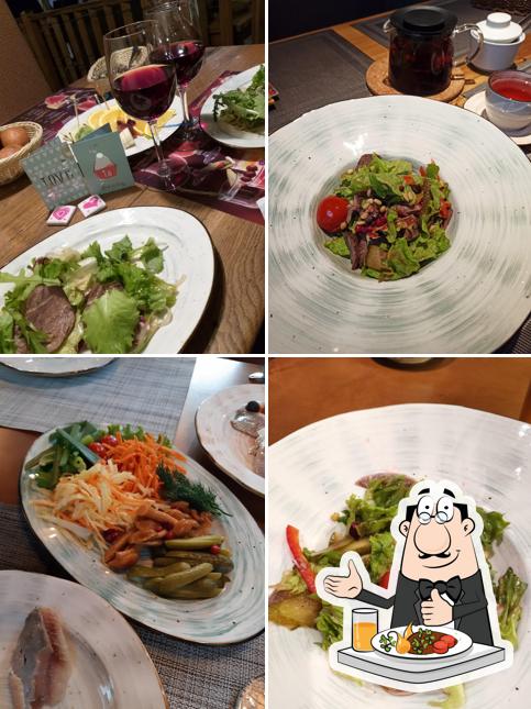 Густо Пряно