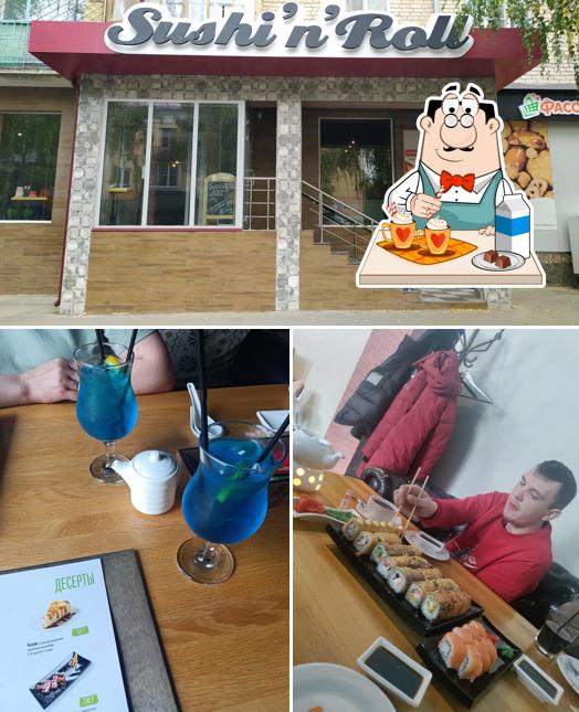 Насладитесь напитками из бара "Sushi'n'Roll"