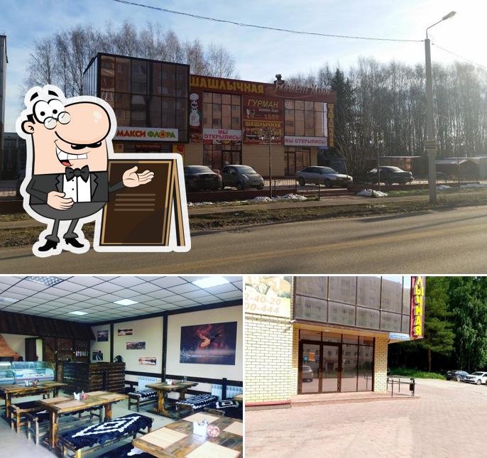 Посмотрите, как "Шашлычная № 1" выглядит снаружи