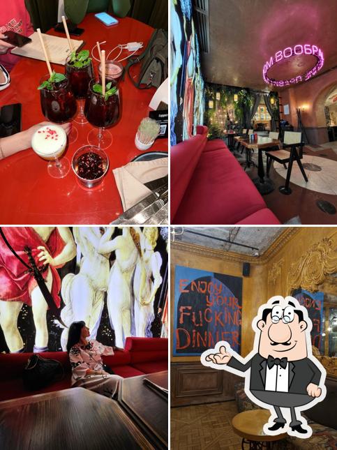 Посмотрите на внутренний интерьер "Butcher & Banker"