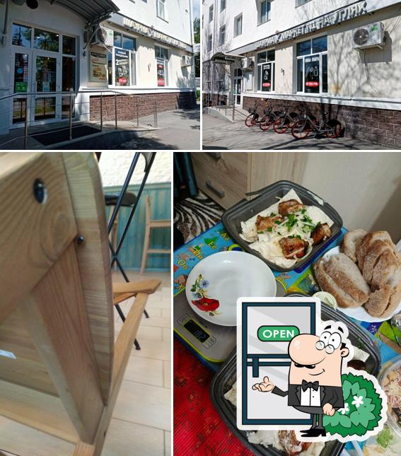 Шаурма Маркет № 1