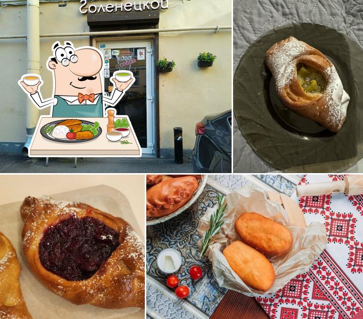 Еда в "Пирожковая Голенецкой"