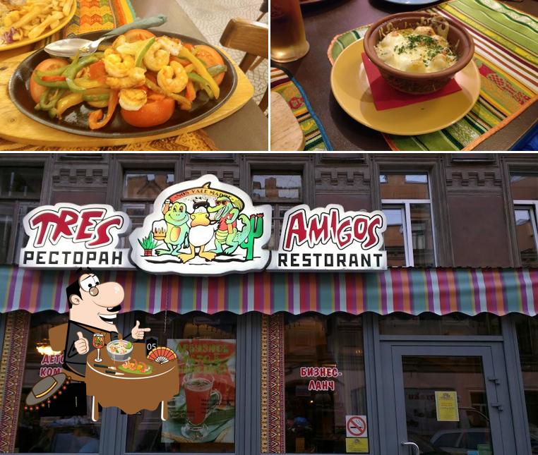 Блюда в "Тресе Амигос"
