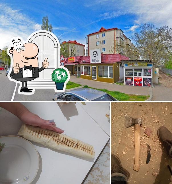 Посмотрите, как "Pablo pizza" выглядит снаружи