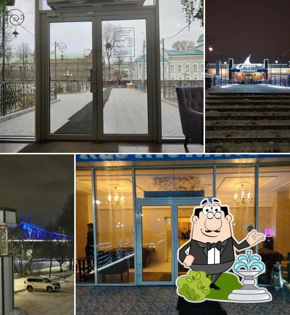 Внешнее оформление "Паруса"