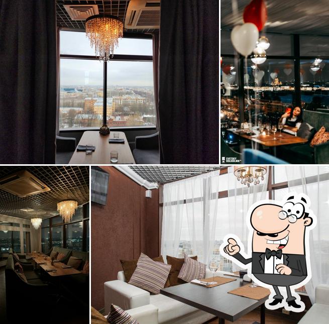 Забронируйте столик в "Ресторане Я люблю… La panorama"