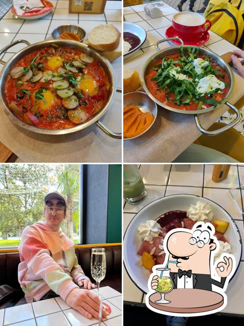 Давай Завтракать