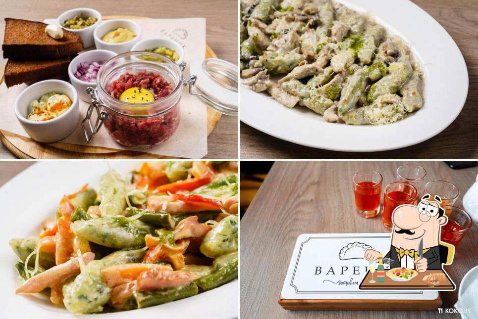 Еда в "Вареник"