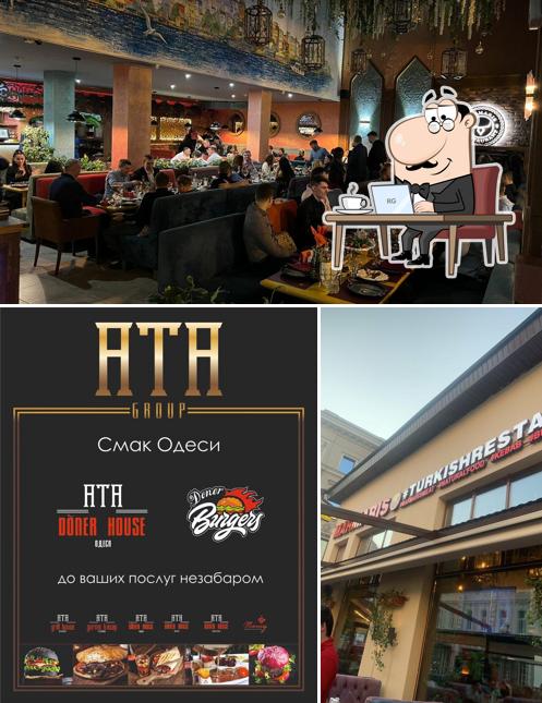 Забронируйте столик в "Marmaris"