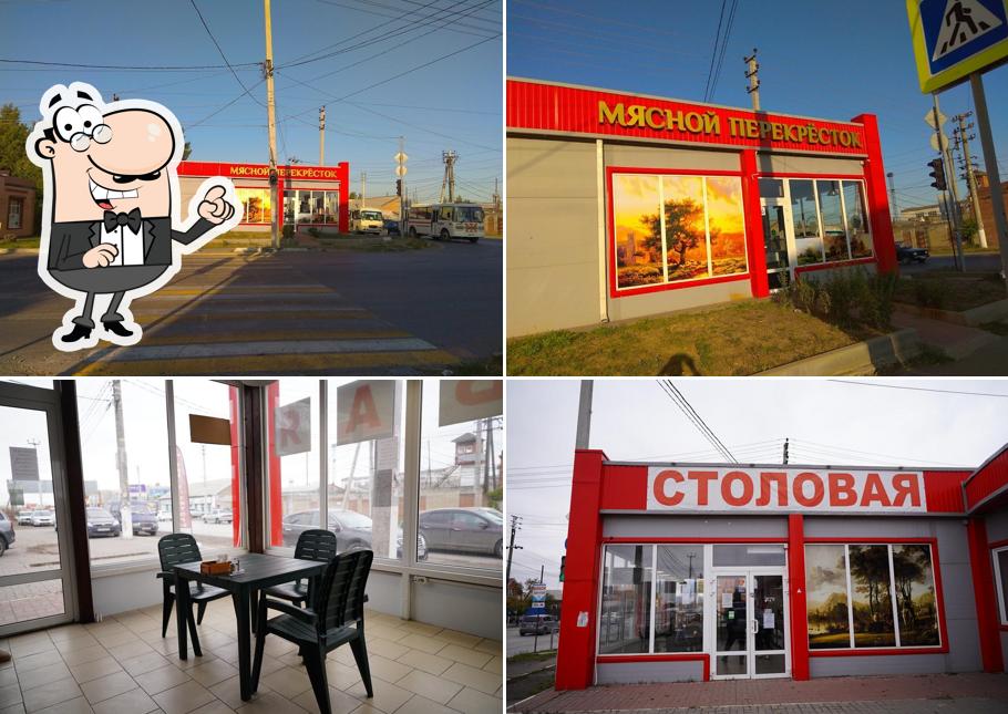 Вкусная еда Батайск