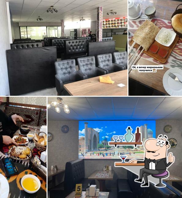 Чайхана Мараканд