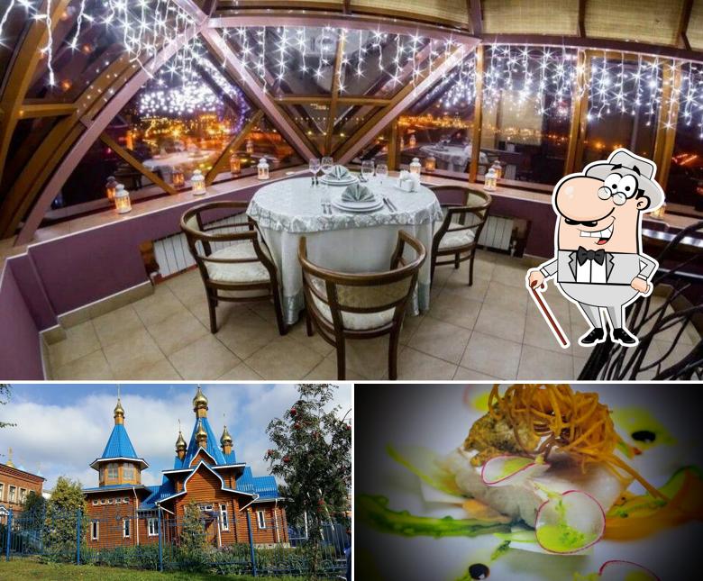 Внешнее оформление и еда в Старый город