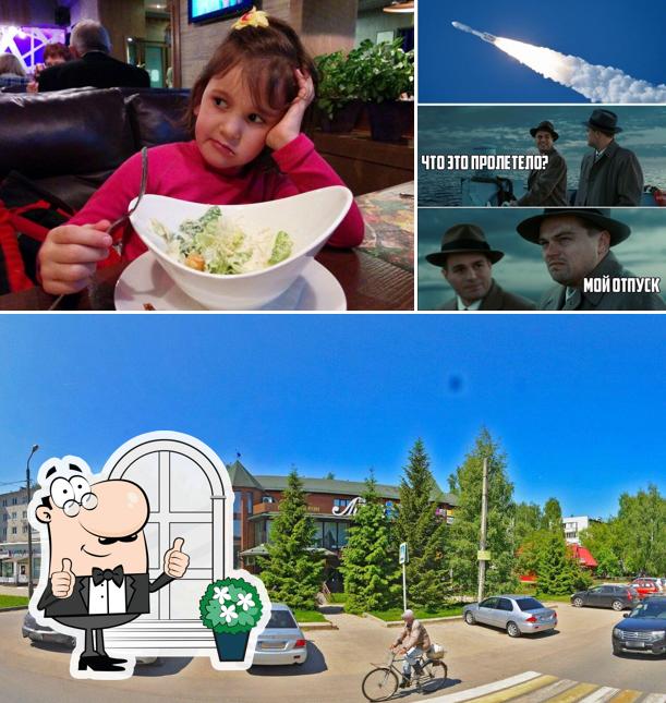 Наслаждайтесь видом , который открывается из "Гриля-бара Греночка"