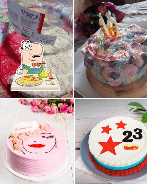 Блюда в "Бабушкино печево"