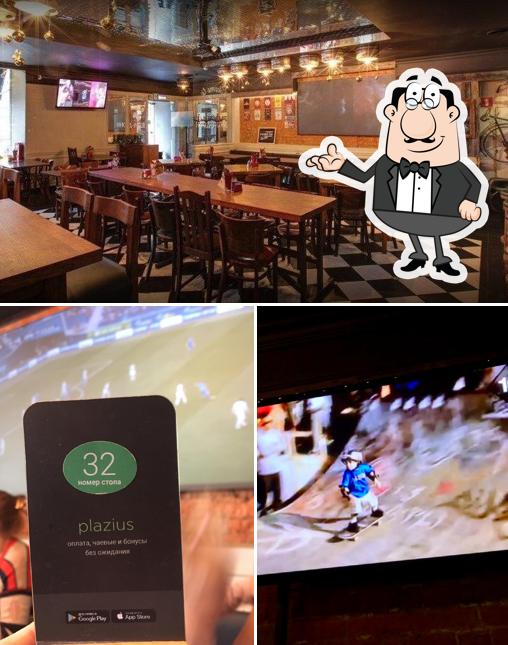 Посмотрите на внутренний интерьер "Джона Донна"