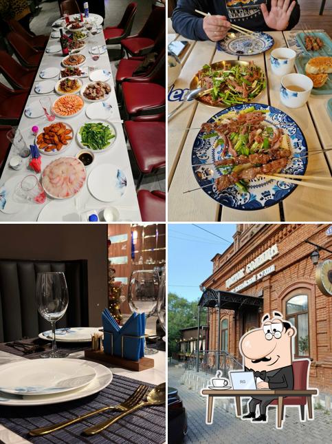 Цветок солнца