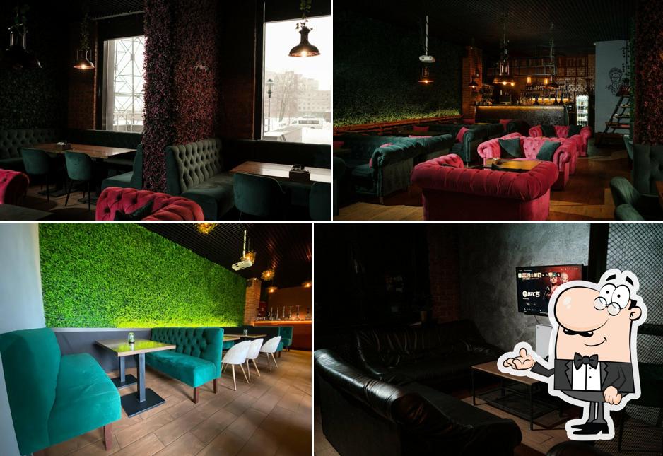 Посмотрите на внутренний интерьер "Green Garden"