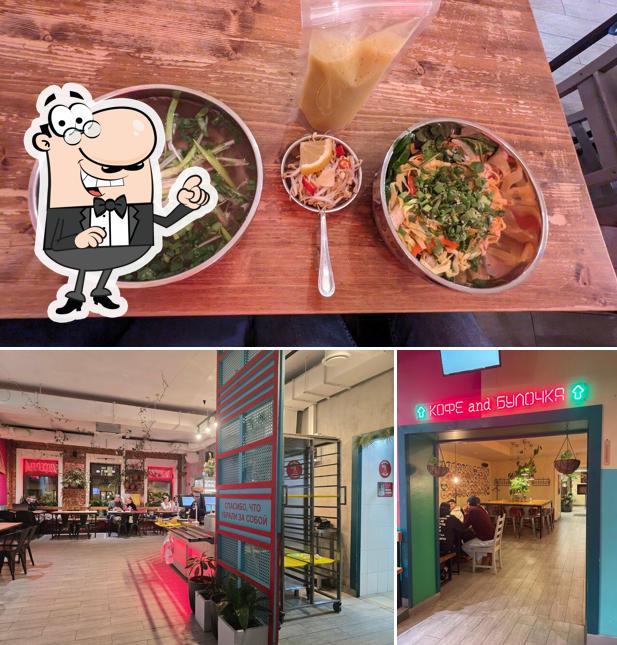 Интерьер "Лао Ли Менделеева"