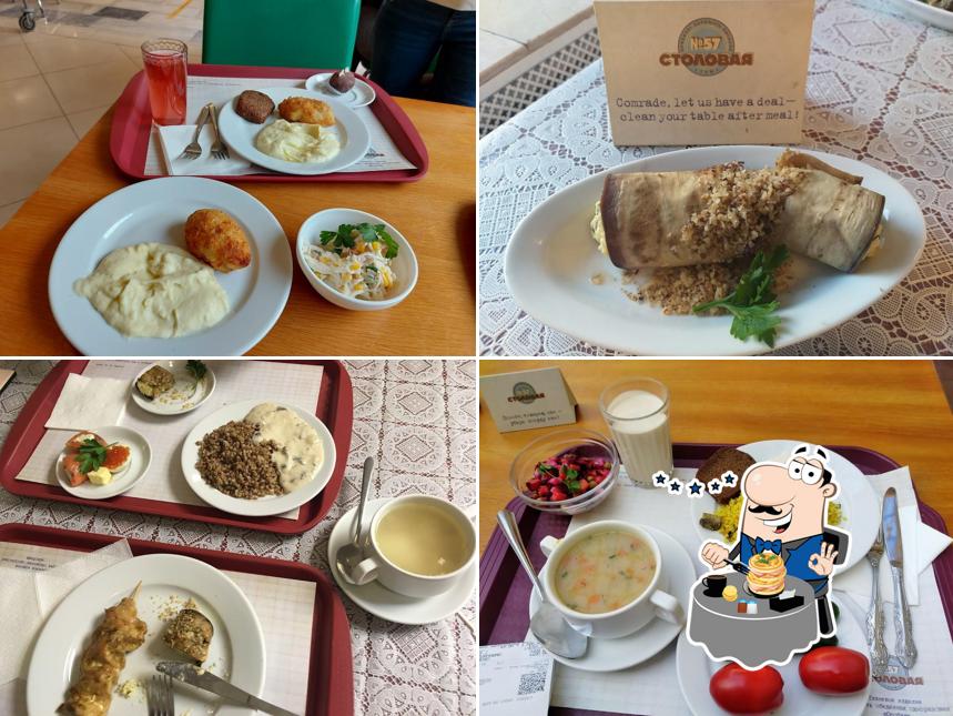 Еда в "Столовой 57"