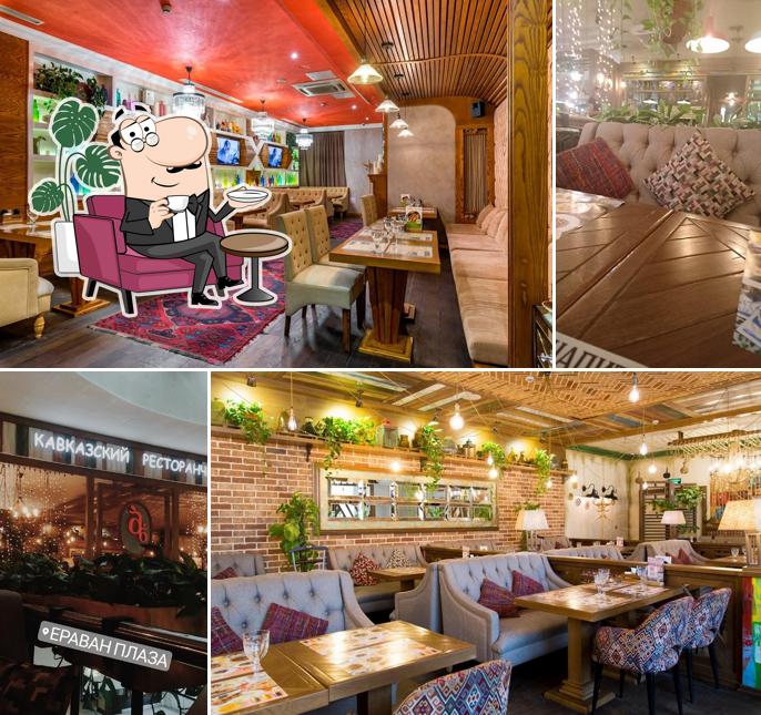 Посмотрите на внутренний интерьер "Грузинские каникулы"