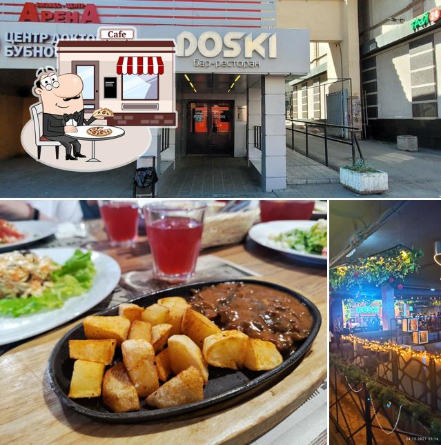 Наслаждайтесь свежим воздухом и видом, открывающемся из "Доски"