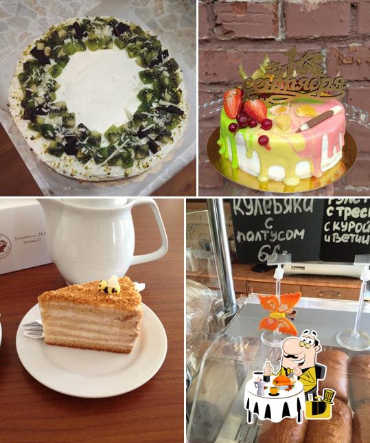 Венский пекарь