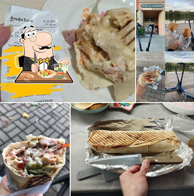 Кебаб по-сирийски