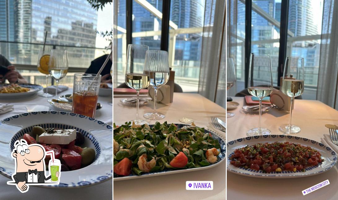 Насладитесь напитками из бара "Ivanka Сити"