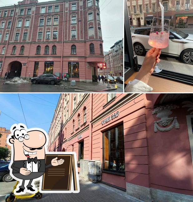 Внешнее оформление "Кидо"