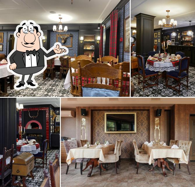 Интерьер "Дворянское гнездо"