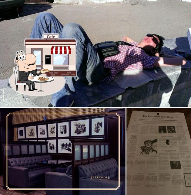 Посмотрите, как "Бэрримор" выглядит снаружи