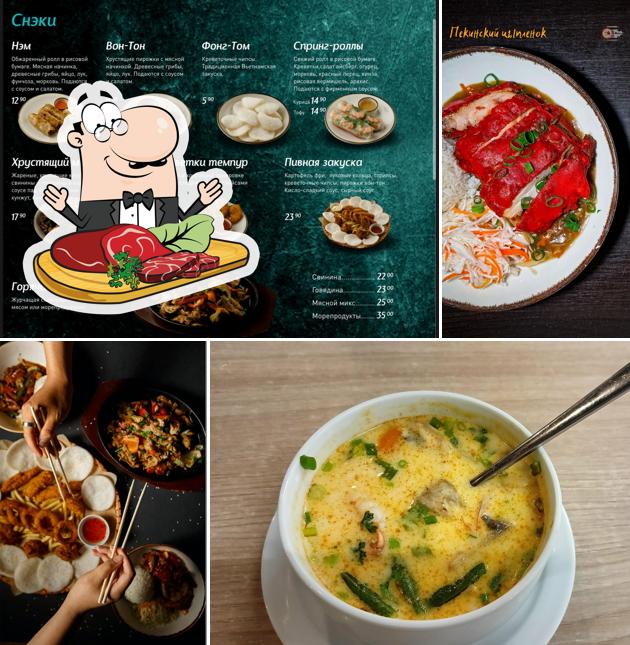 Карпаччо из говядины в "ФО БО"