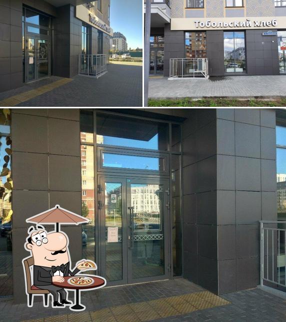 Тобольский хлеб