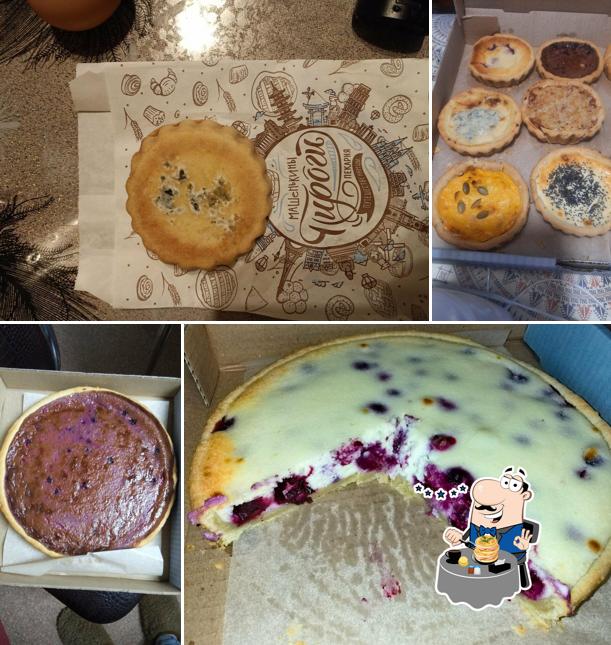 Крем-брюле в "Машенькины пироги"