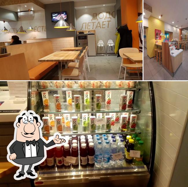 Забронируйте столик в "Додо Пицца"