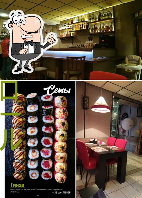 Интерьер "Асах"