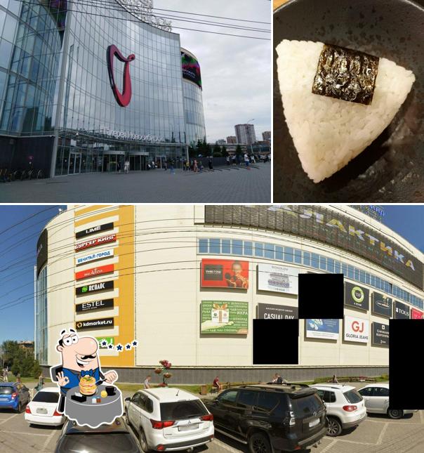 Помимо прочего, в No Spicy, Please есть еда и внешнее оформление