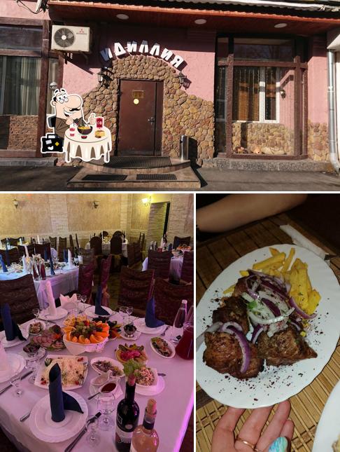 Снимок, на котором видны еда и внешнее оформление в Идиллия