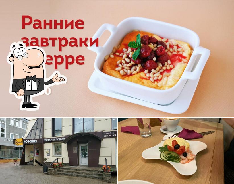 Помимо прочего, в Терра есть внутреннее оформление и еда