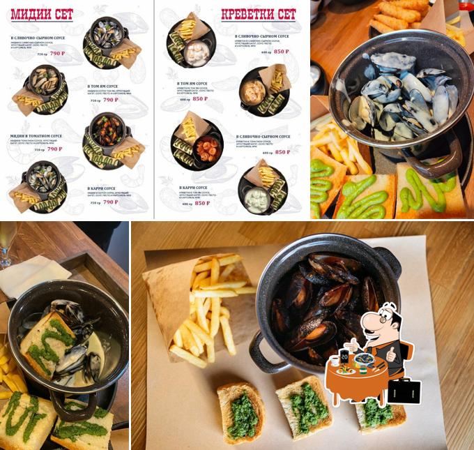 Моллюски в "Мидийный дом"