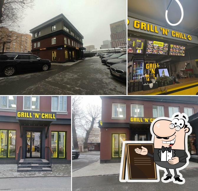 Grill’N’Chill