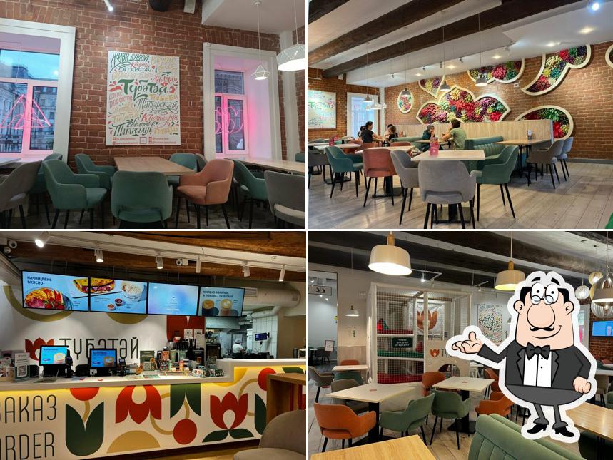 Интерьер "Тюбетея"