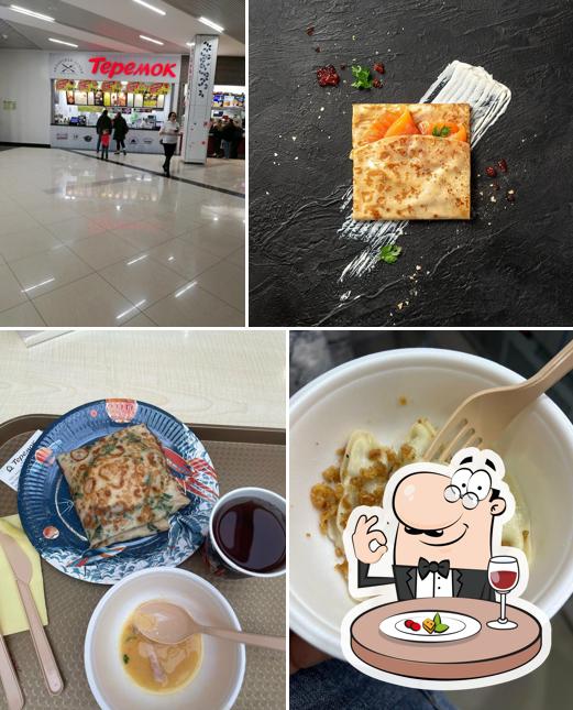 Еда в "Теремке"