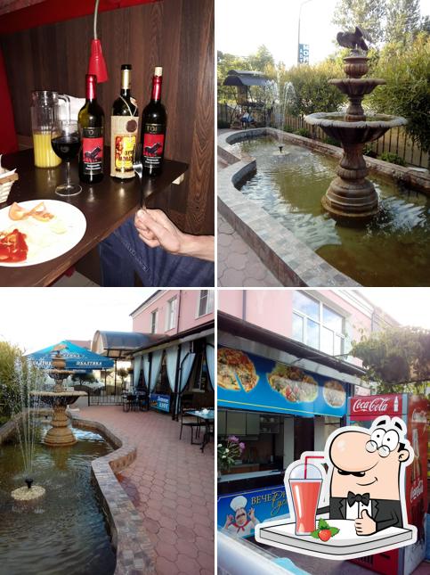 Вечерняя Русь