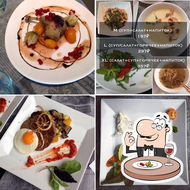 Еда в "Ресторане-баре "Котлета""