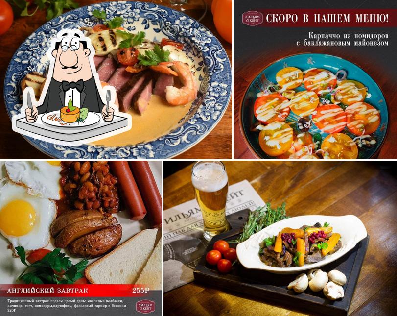 Еда в "Уильяме и Кейт"